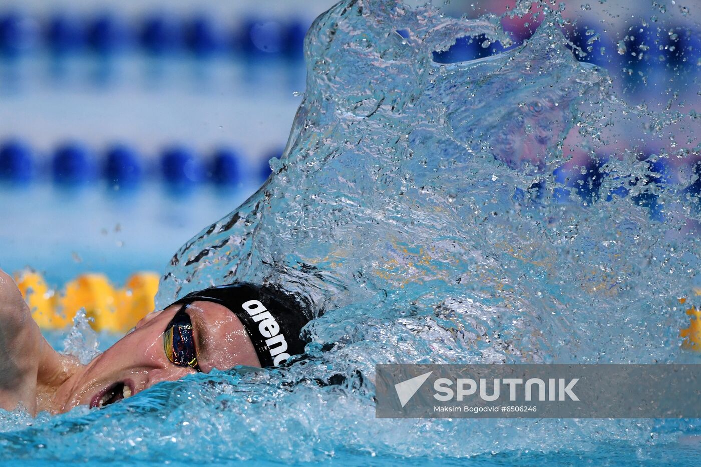 Russia Swimming Championship