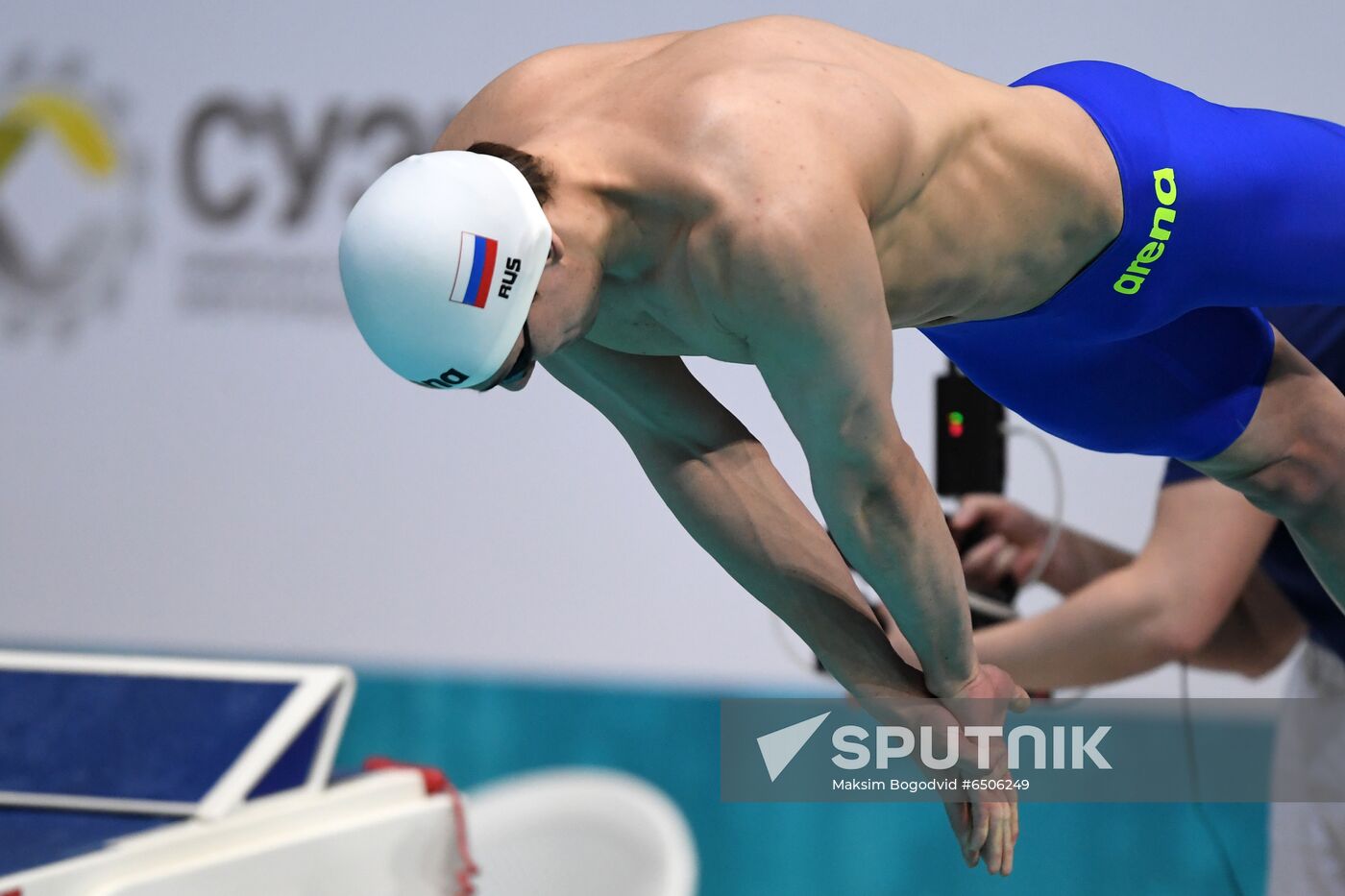 Russia Swimming Championship