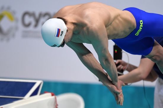 Russia Swimming Championship
