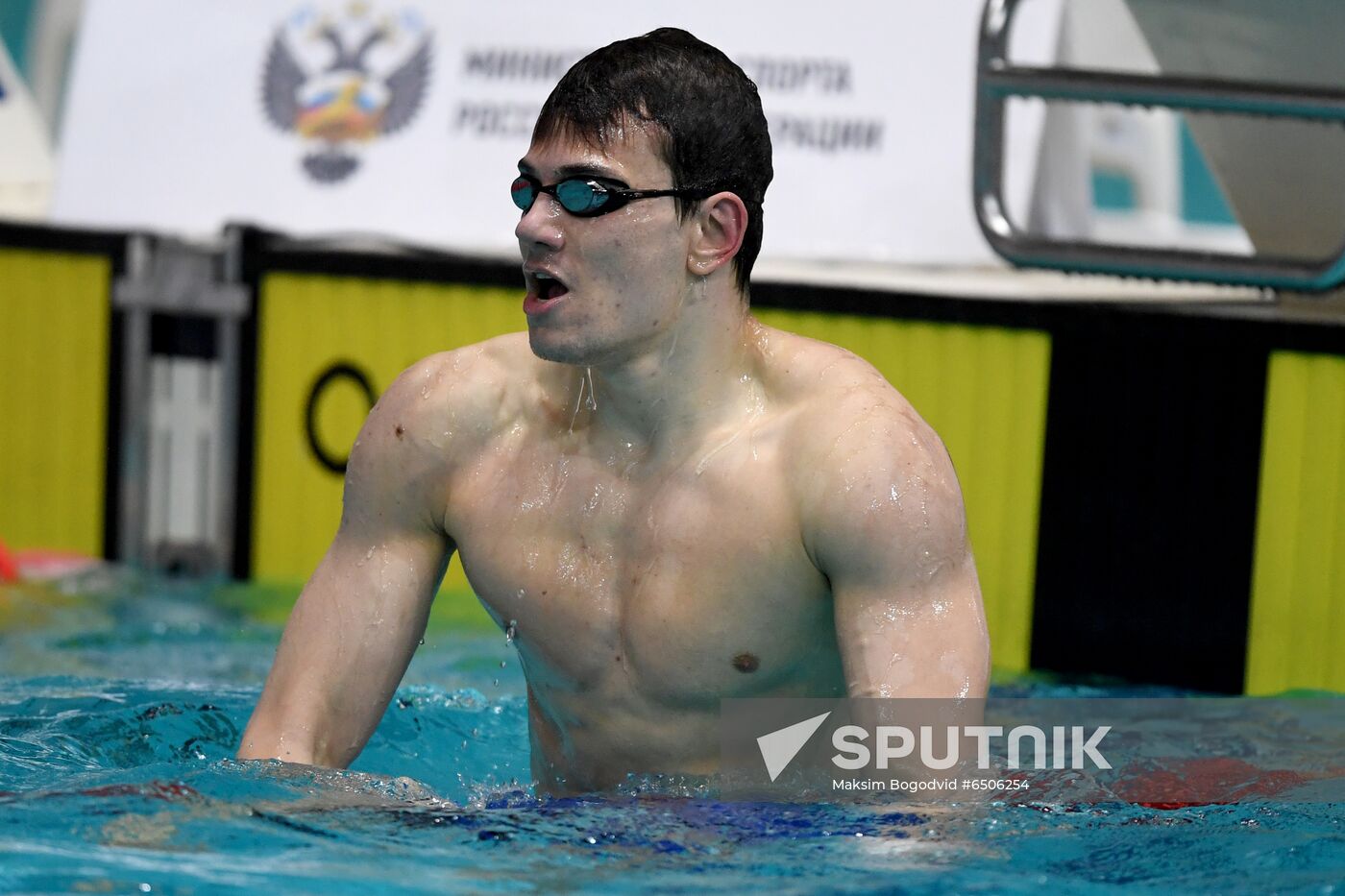 Russia Swimming Championship