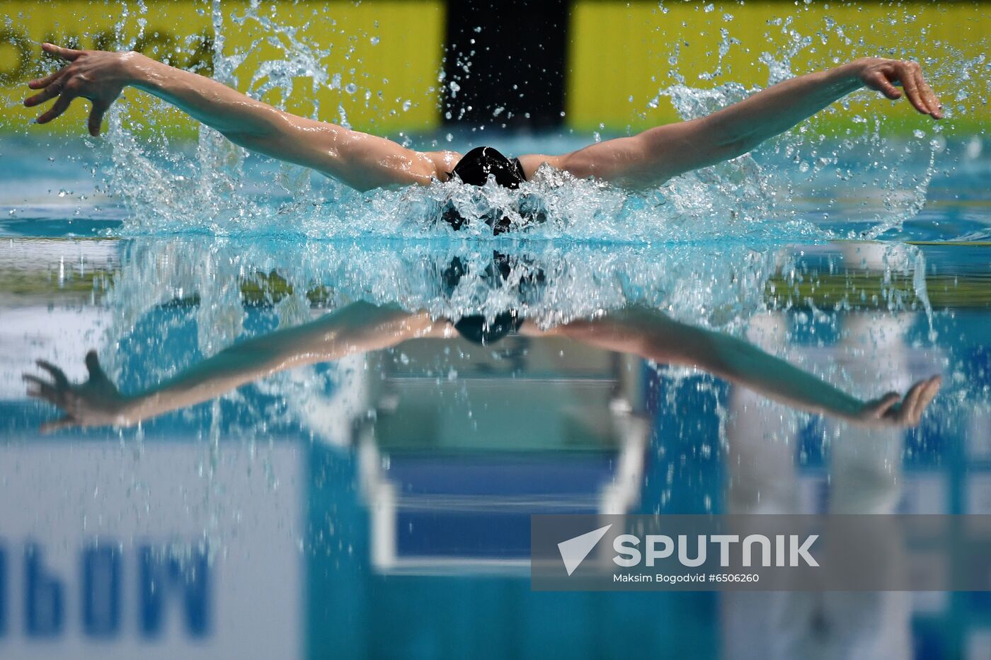 Russia Swimming Championship
