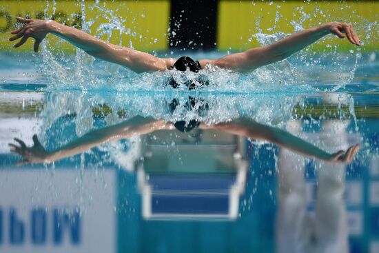 Russia Swimming Championship