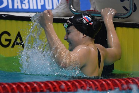 Russia Swimming Championship