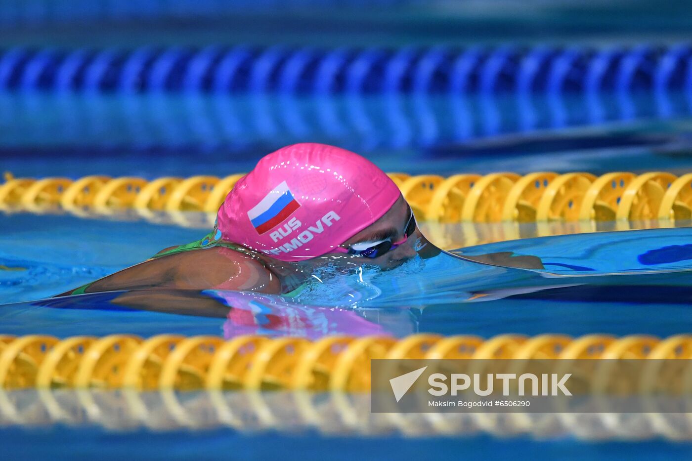 Russia Swimming Championship