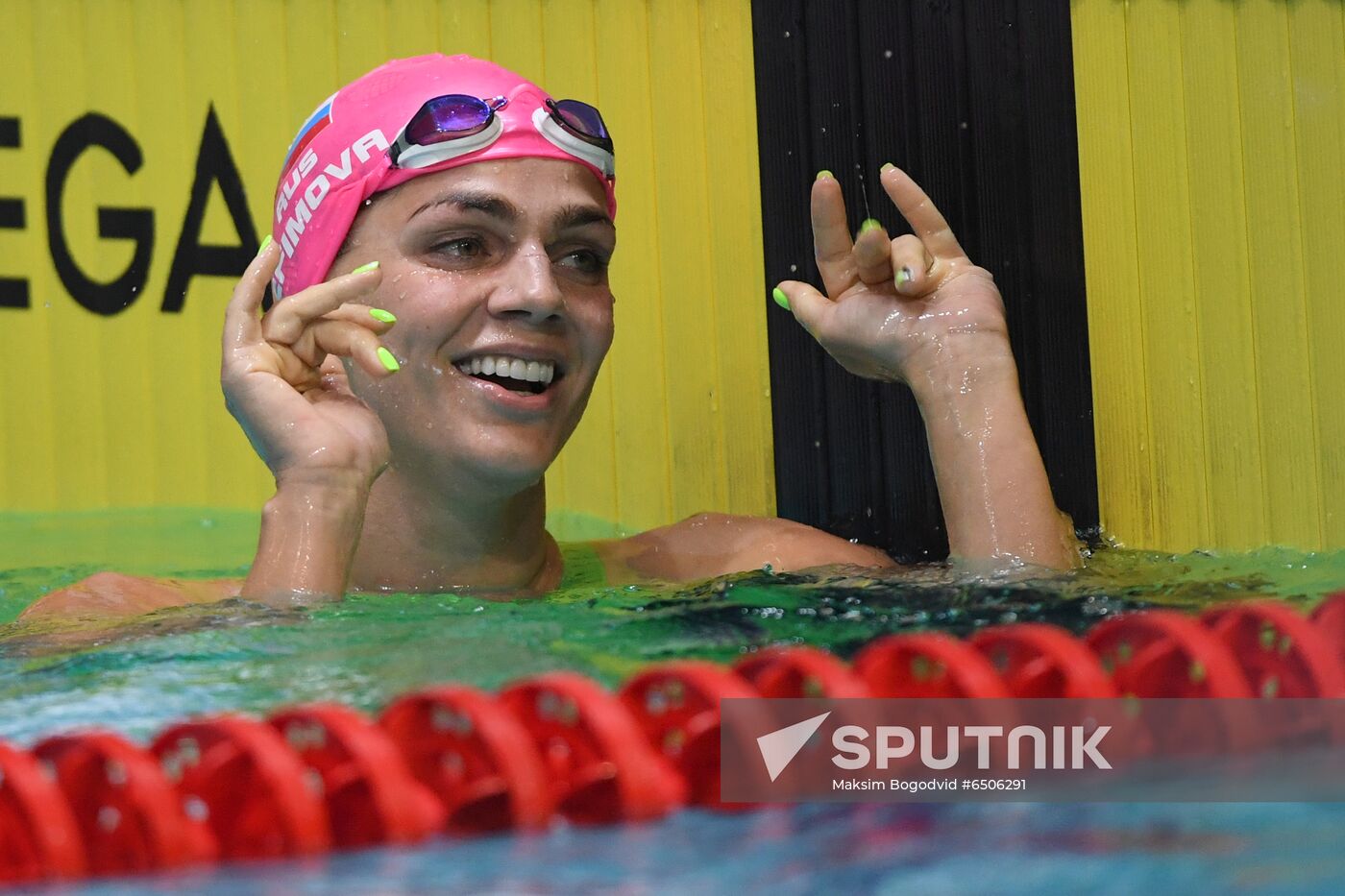 Russia Swimming Championship