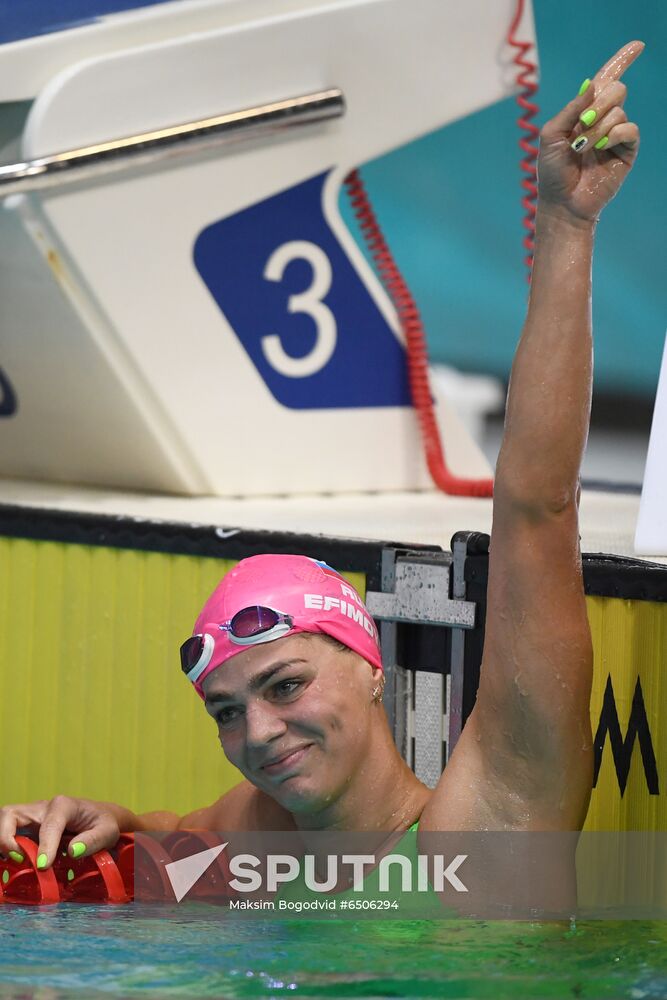 Russia Swimming Championship