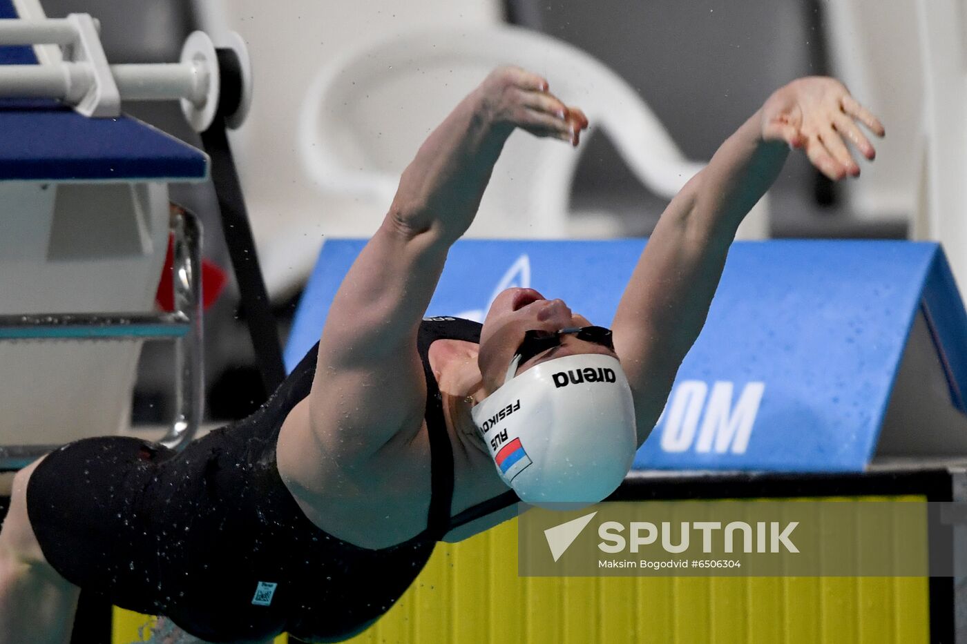 Russia Swimming Championship