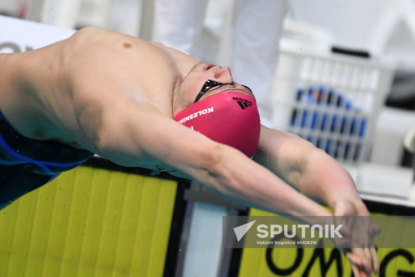 Russia Swimming Championship