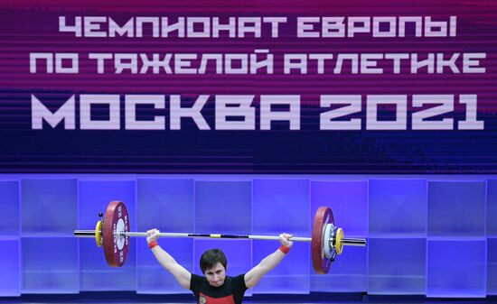 Russia Weightlifting European Championships