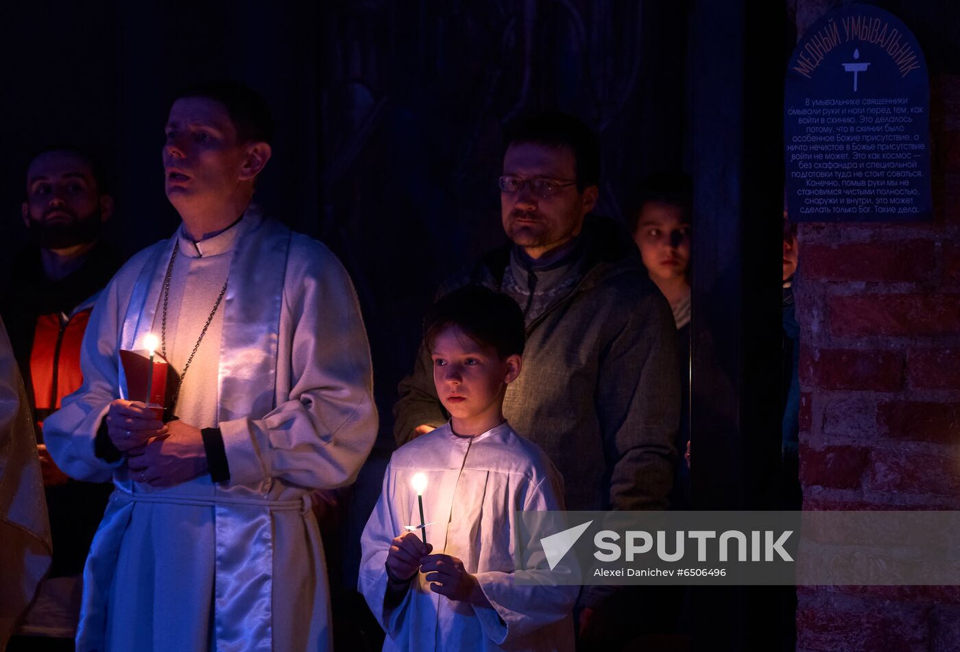 Russia Evangelical Lutheran Easter