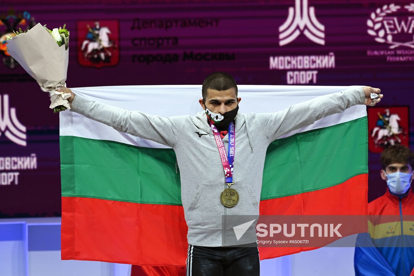 Russia Weightlifting European Championships