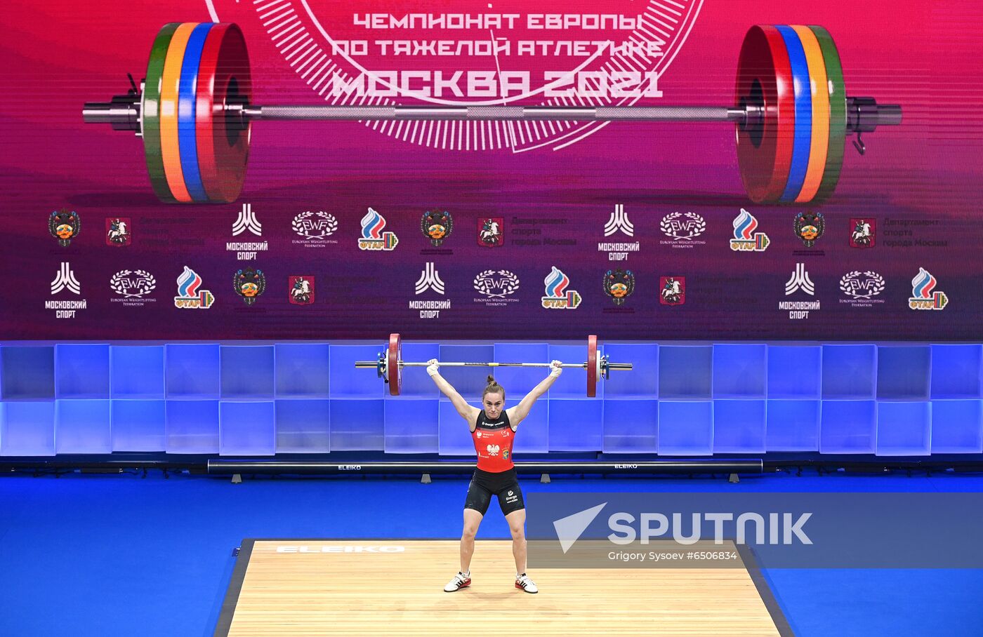 Russia Weightlifting European Championships