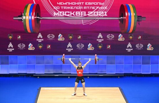 Russia Weightlifting European Championships