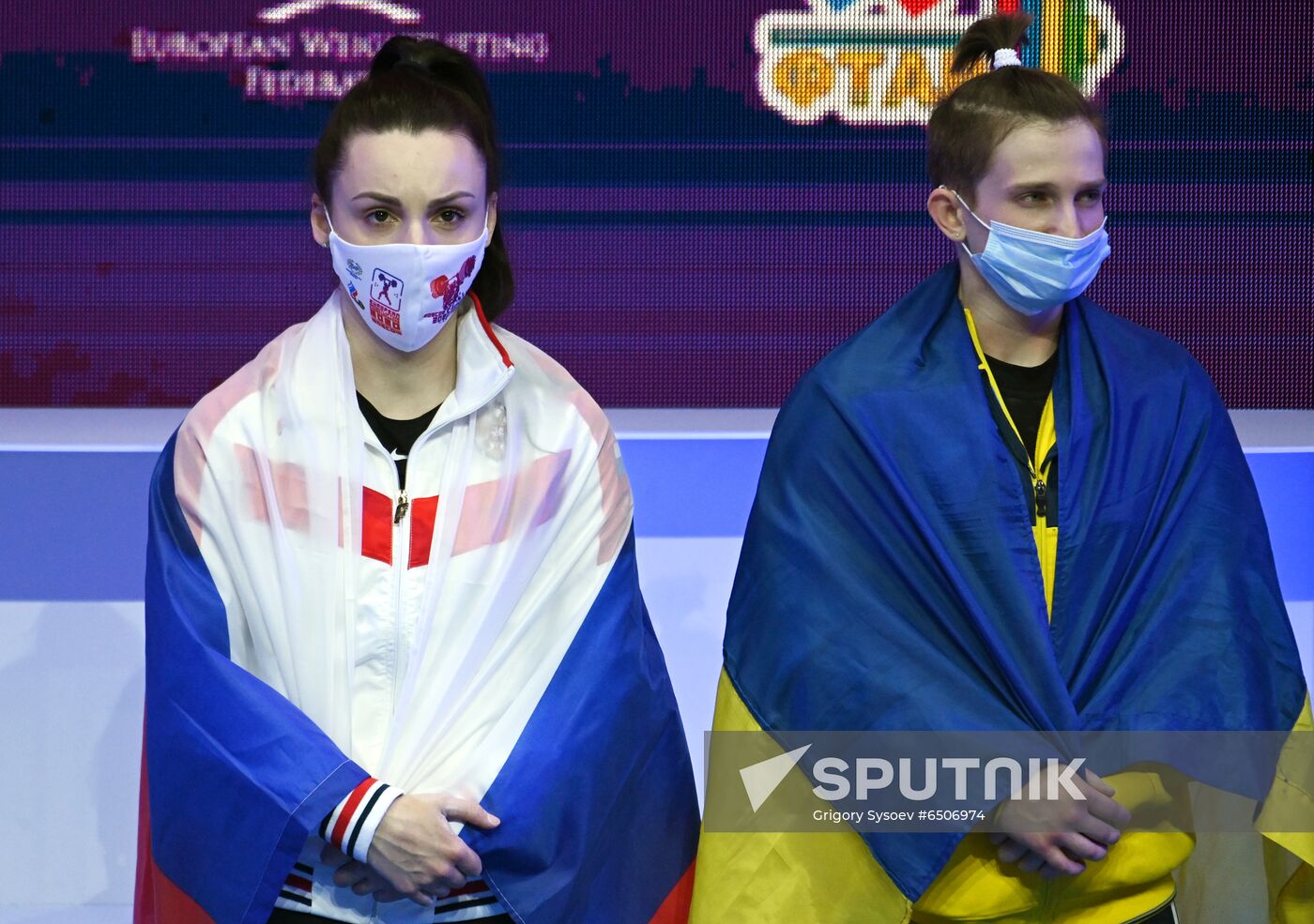 Russia Weightlifting European Championships