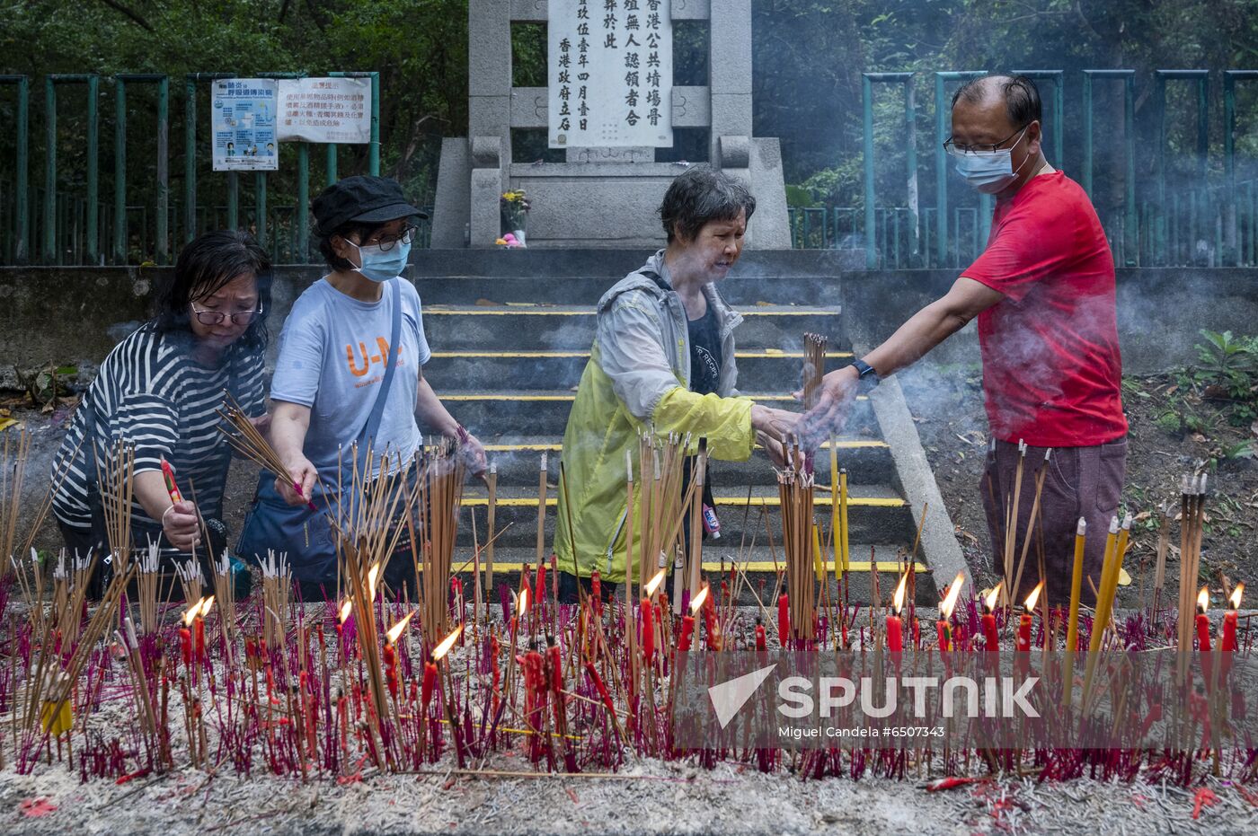 China Ching Ming Festival