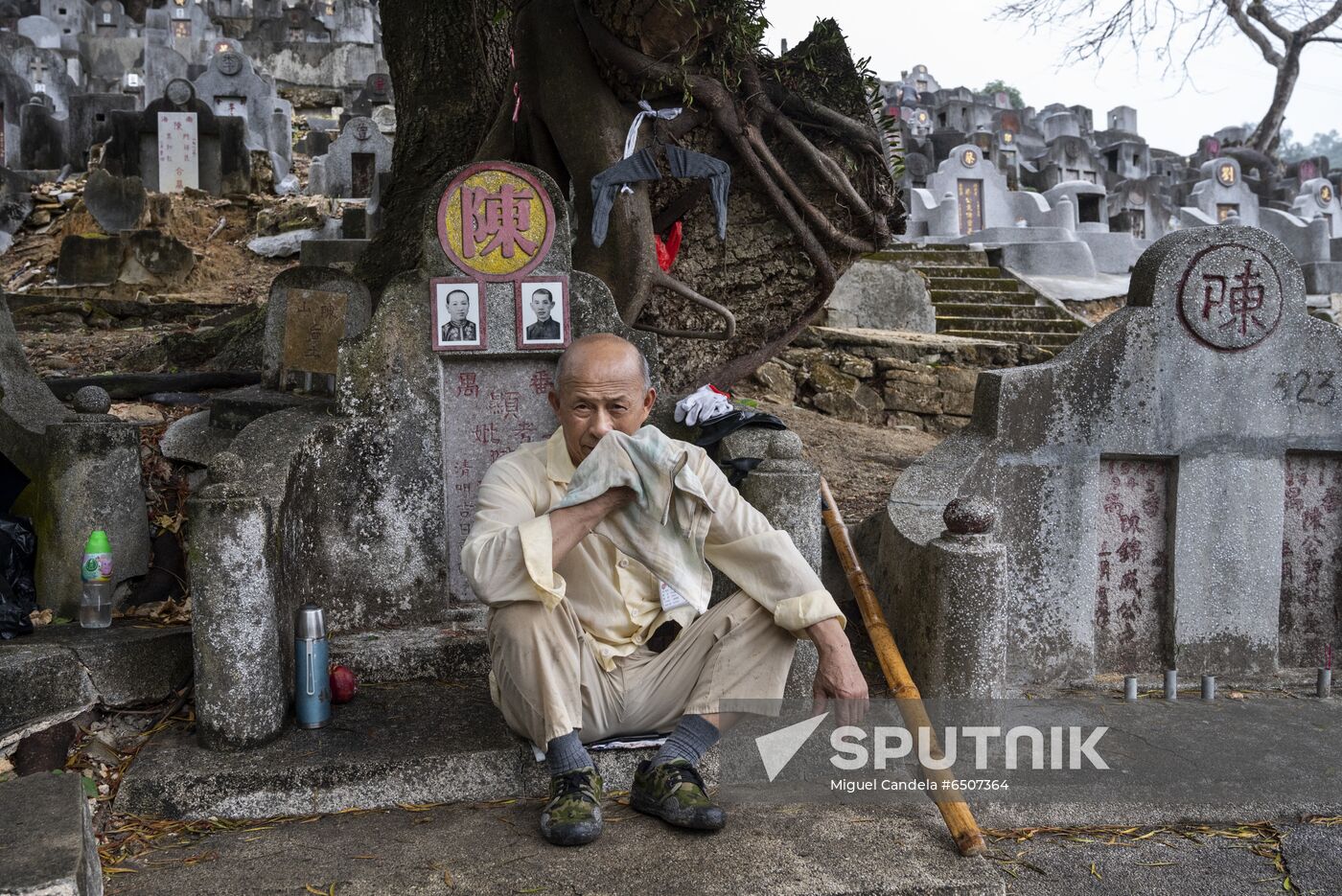 China Ching Ming Festival