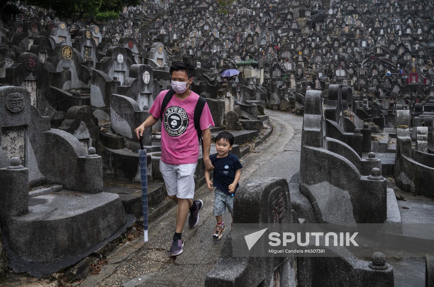 China Ching Ming Festival