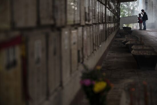 China Ching Ming Festival