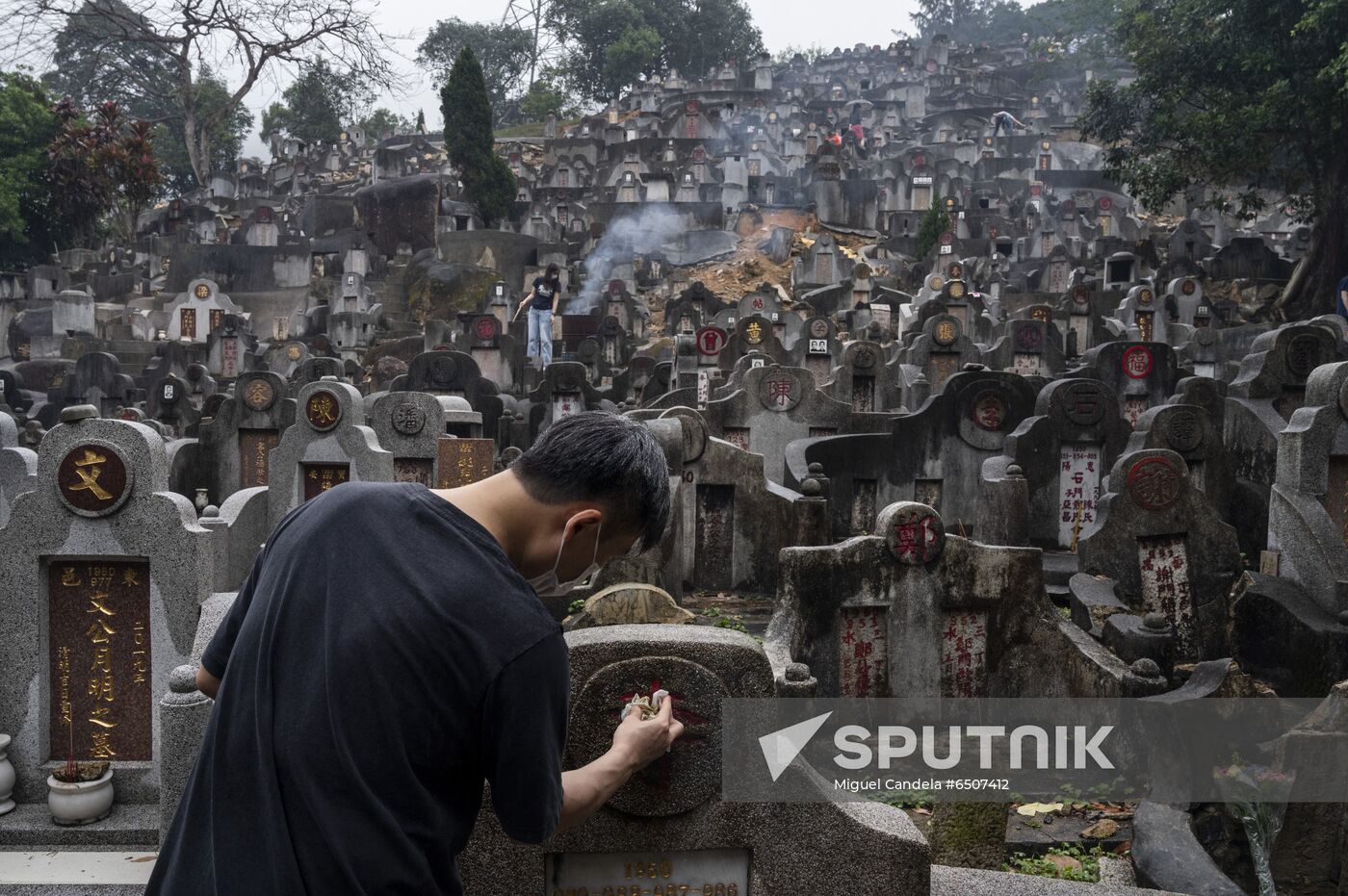 China Ching Ming Festival