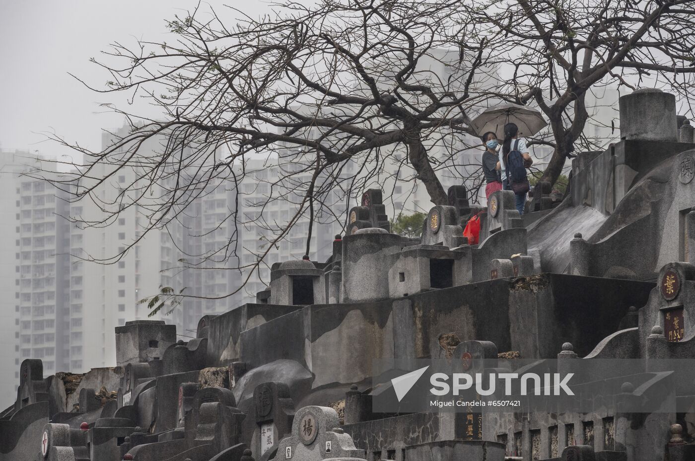 China Ching Ming Festival