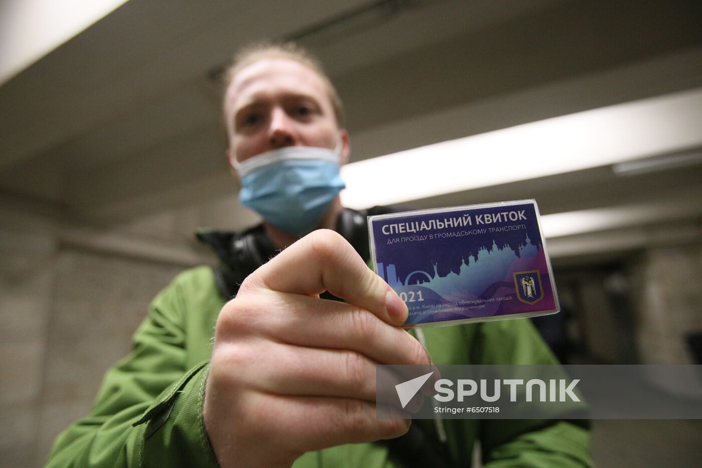 Ukraine Coronavirus Lockdown