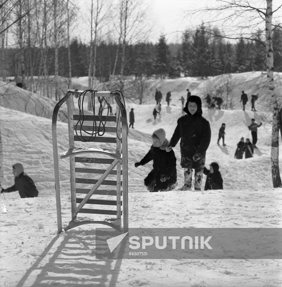 Filyovsky Park in Moscow