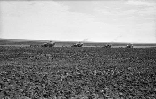 Lvovsky State Virgin-Land Farm