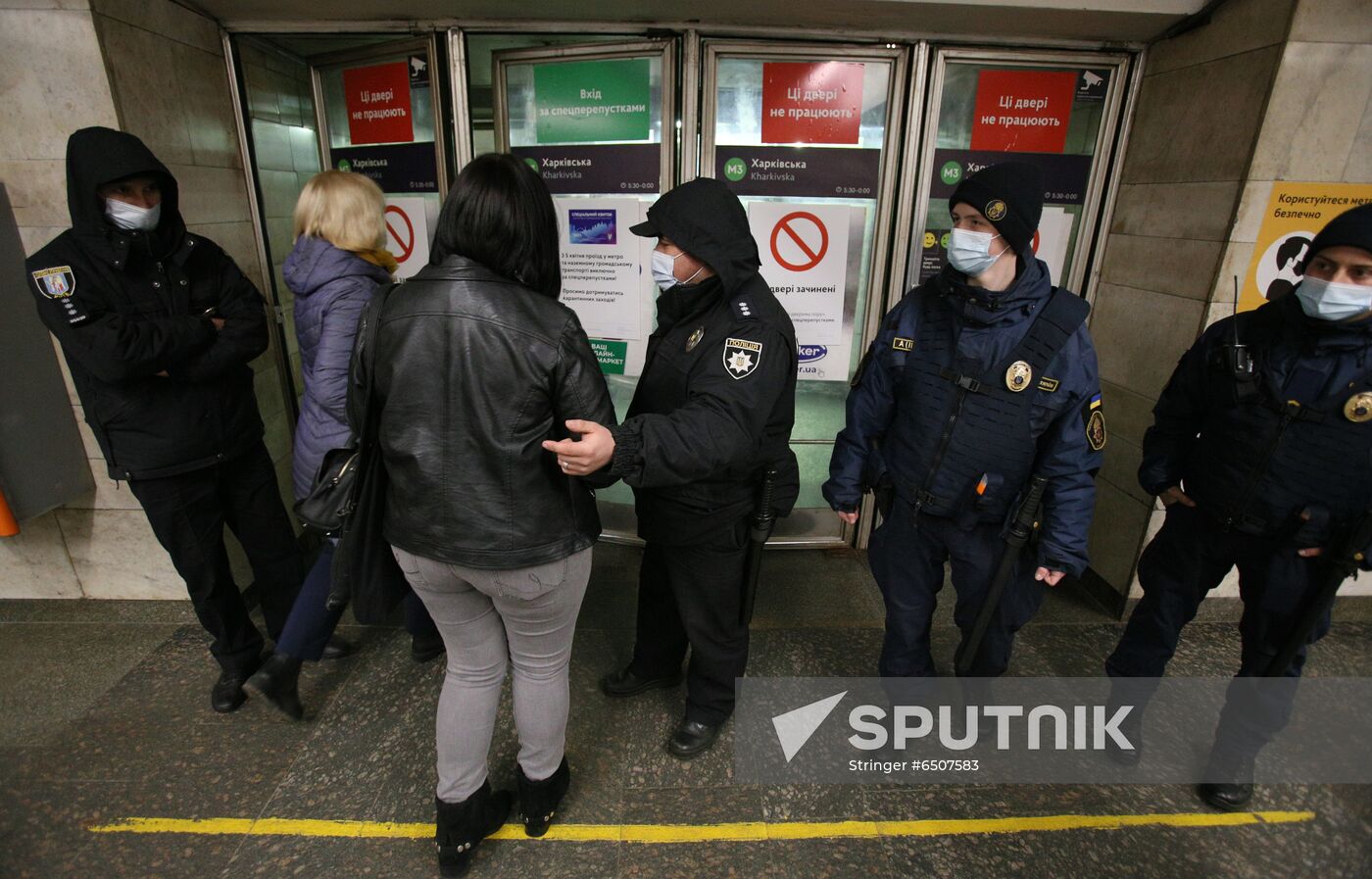 Ukraine Coronavirus Lockdown