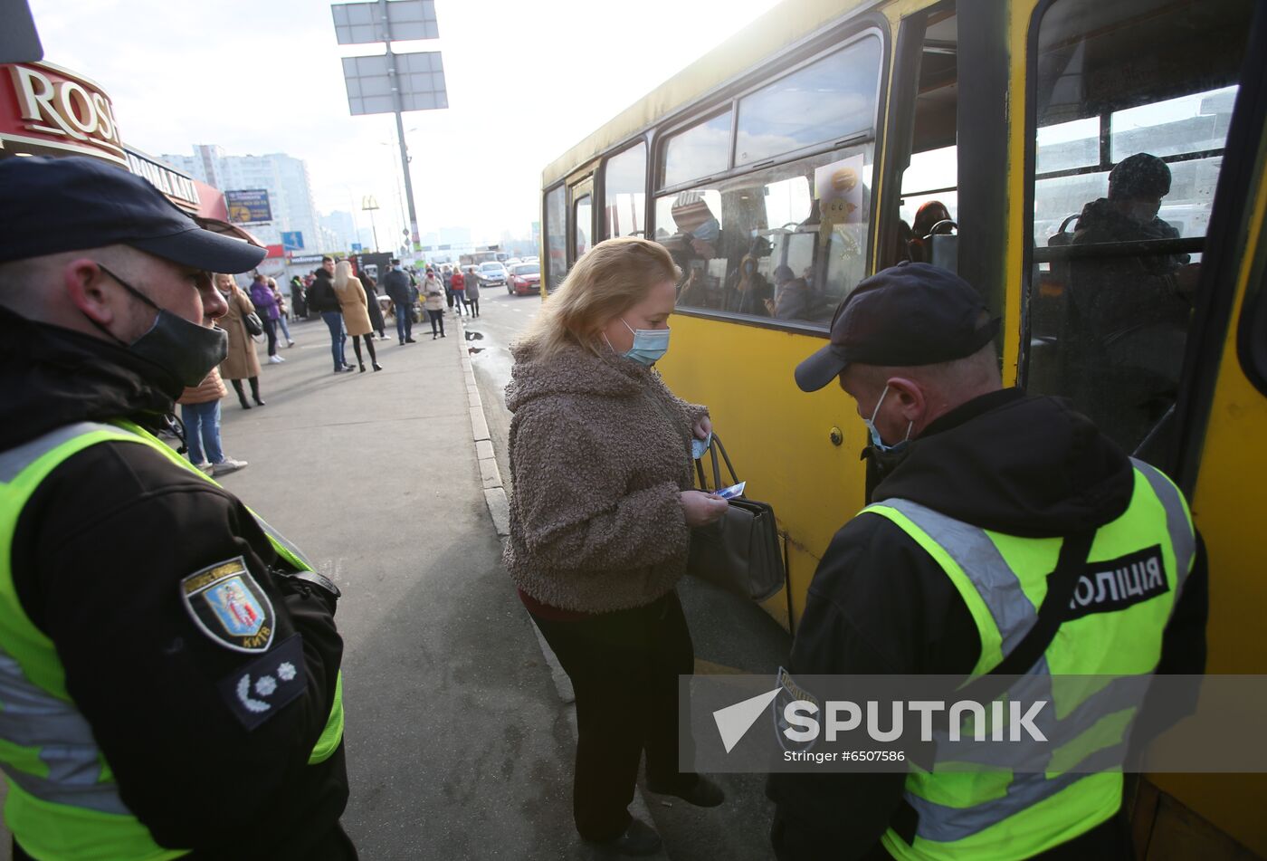 Ukraine Coronavirus Lockdown