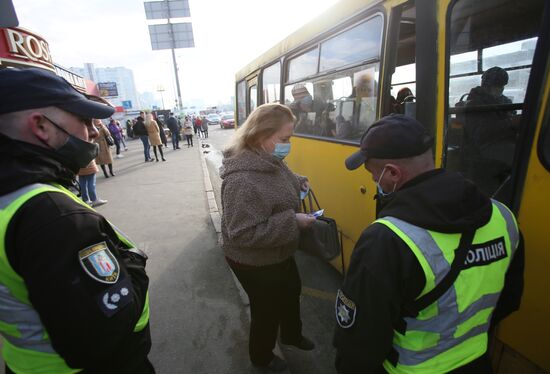 Ukraine Coronavirus Lockdown