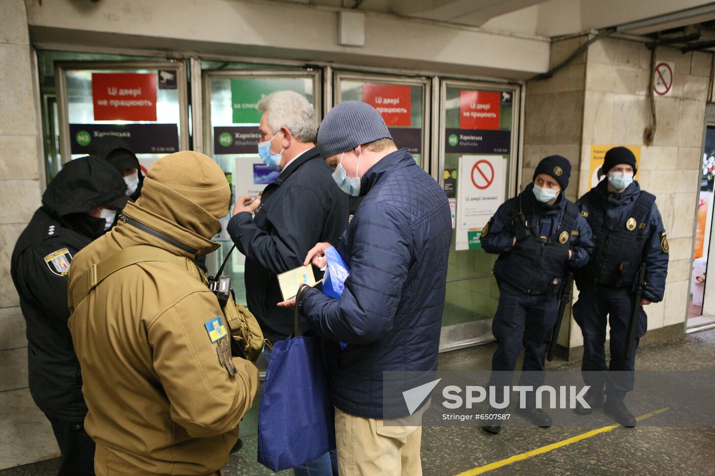 Ukraine Coronavirus Lockdown