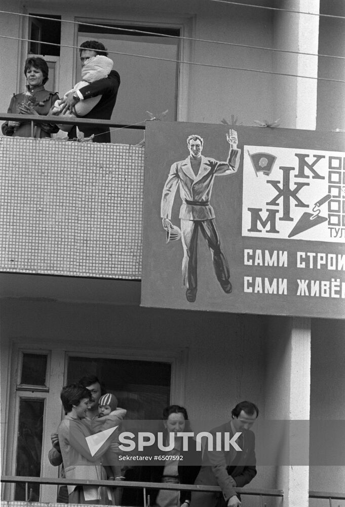Youth residential complex in Tula
