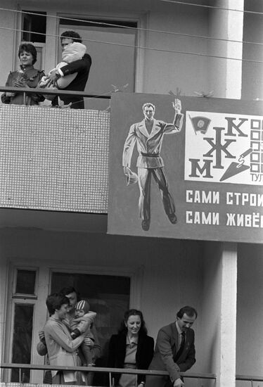 Youth residential complex in Tula