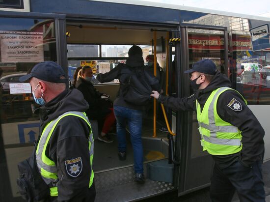 Ukraine Coronavirus Lockdown