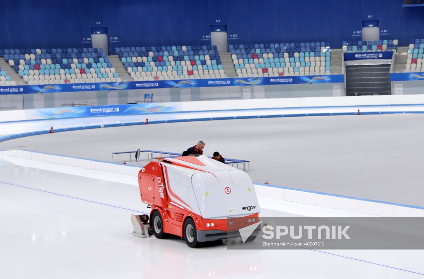 China Olympics 2022 Preparations