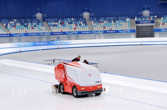 China Olympics 2022 Preparations