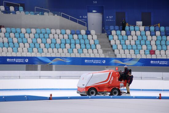 China Olympics 2022 Preparations