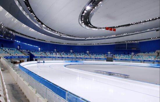 China Olympics 2022 Preparations