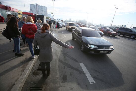Ukraine Coronavirus Lockdown
