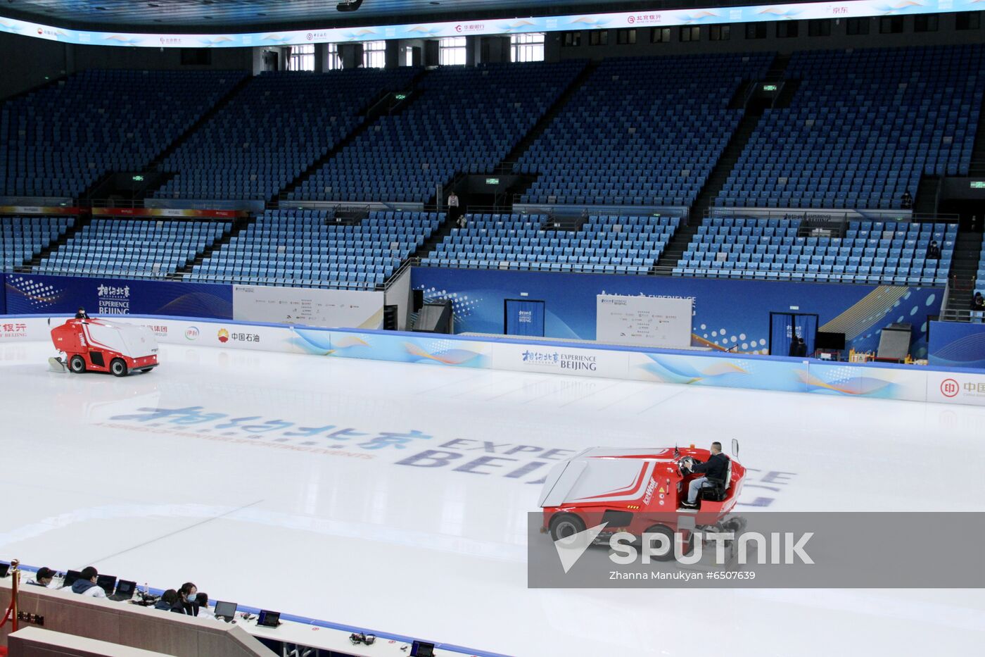 China Olympics 2022 Preparations