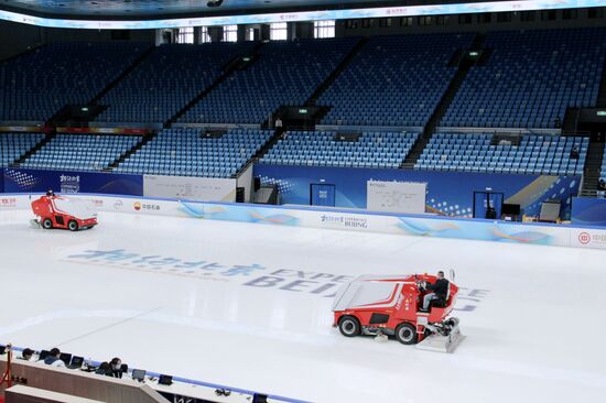 China Olympics 2022 Preparations
