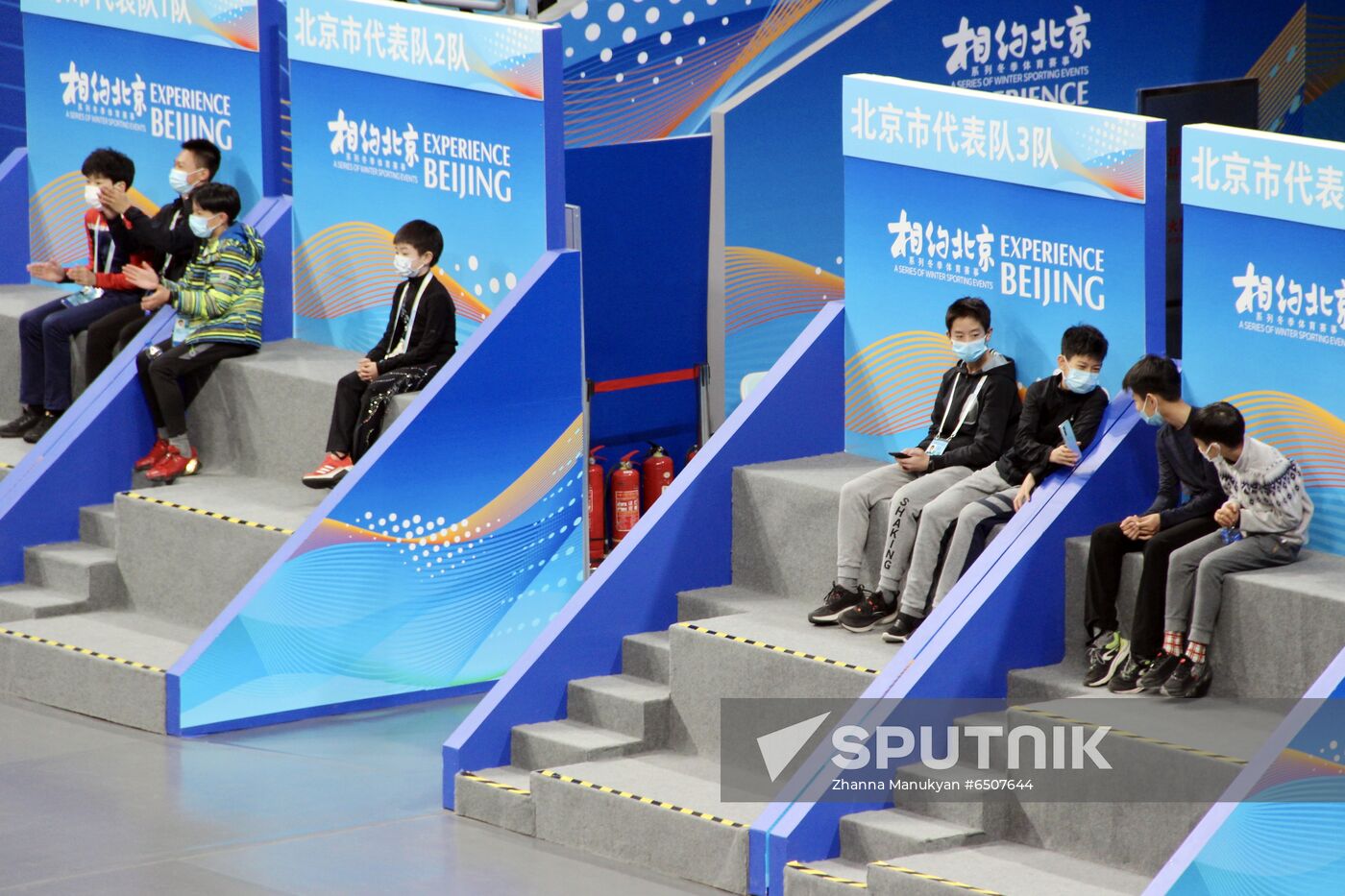 China Olympics 2022 Preparations
