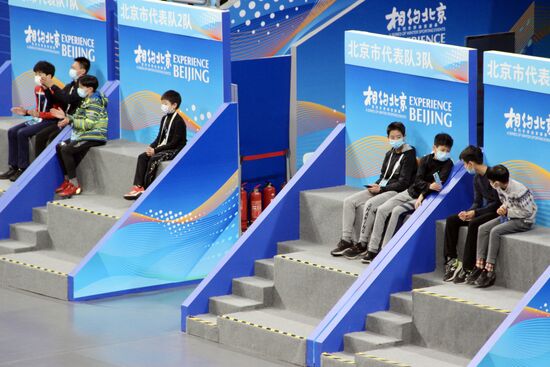 China Olympics 2022 Preparations