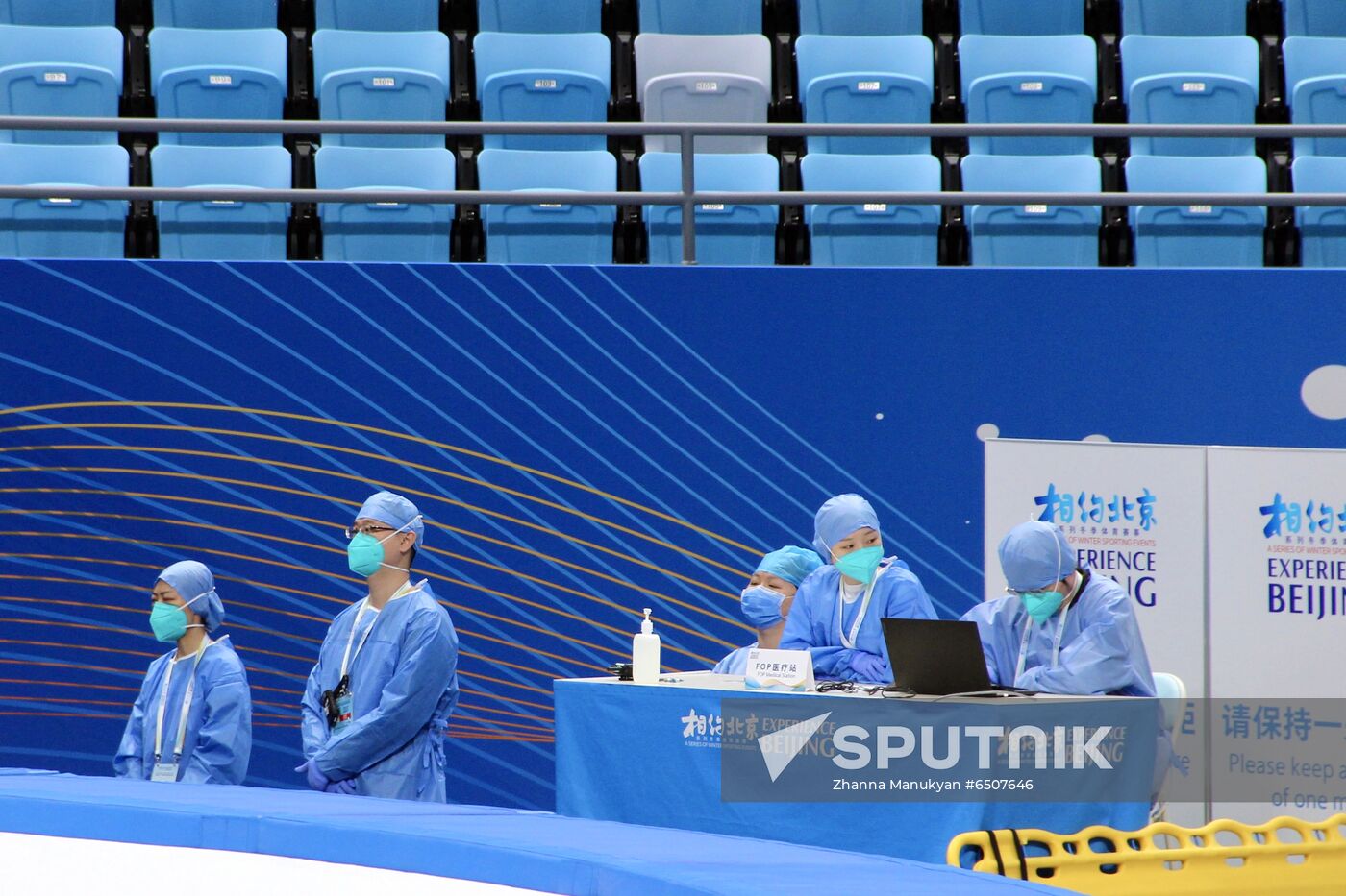 China Olympics 2022 Preparations