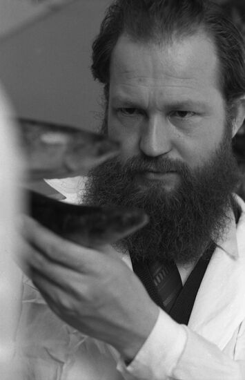 Siberian Branch of USSR Academy of Sciences