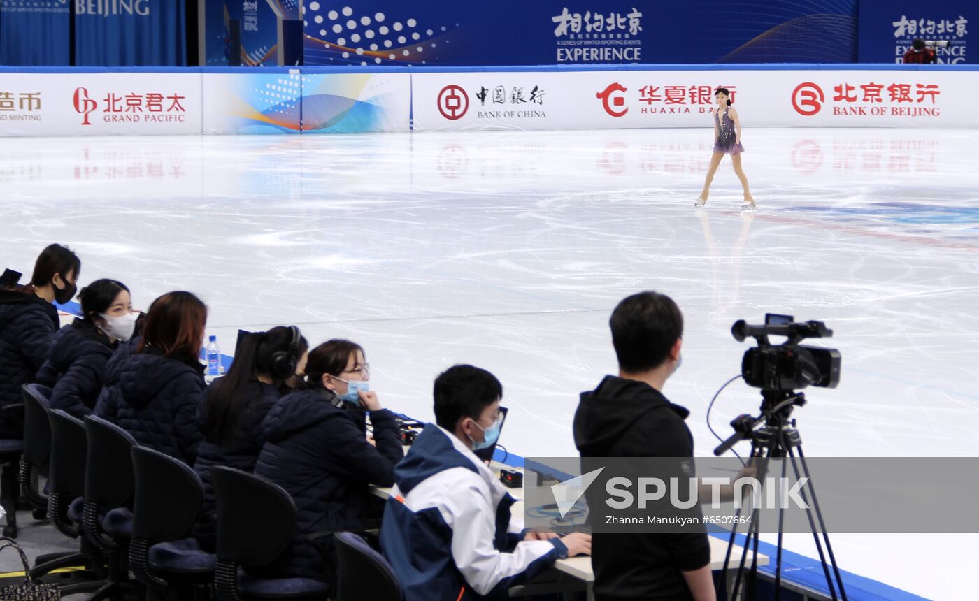 China Olympics 2022 Preparations