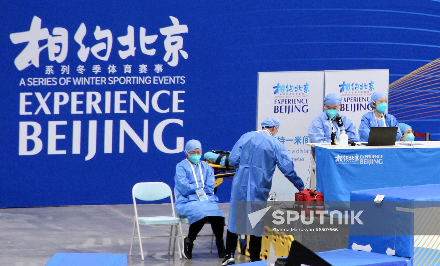 China Olympics 2022 Preparations