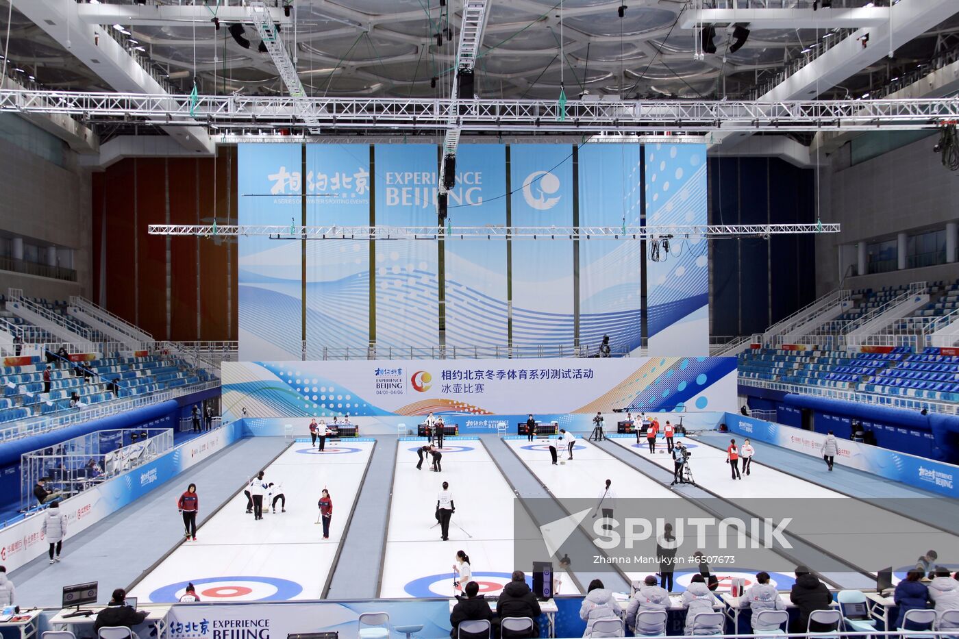 China Olympics 2022 Preparations