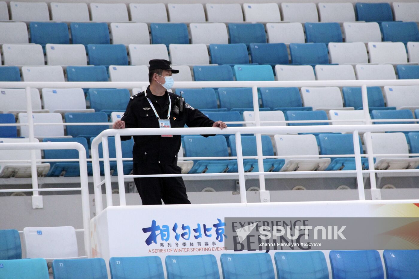 China Olympics 2022 Preparations