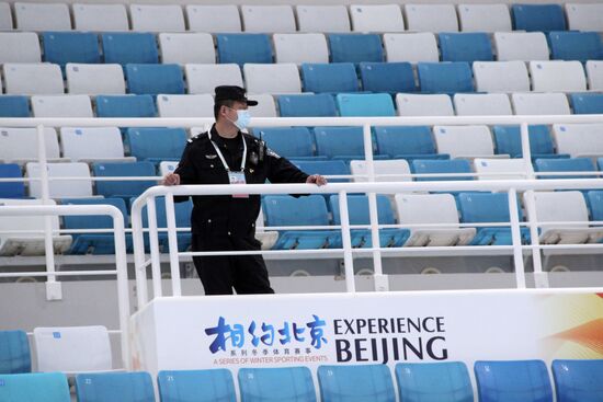 China Olympics 2022 Preparations